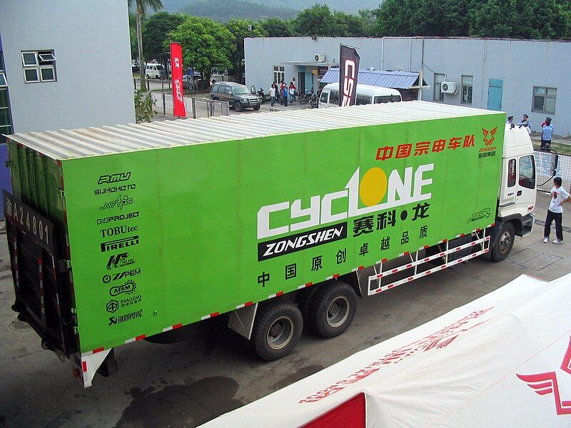 File:Zongshen Racing Truck.jpg