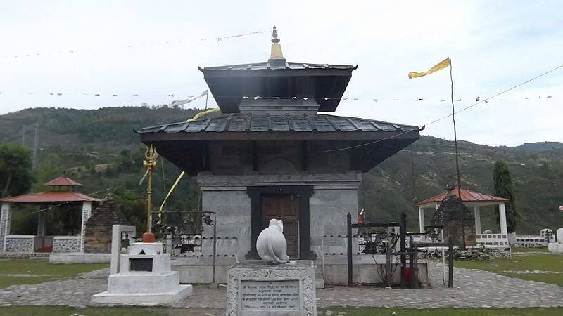 File:Baidhyanath Dham.jpg