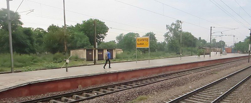 File:Ballabgarh railway station.jpg