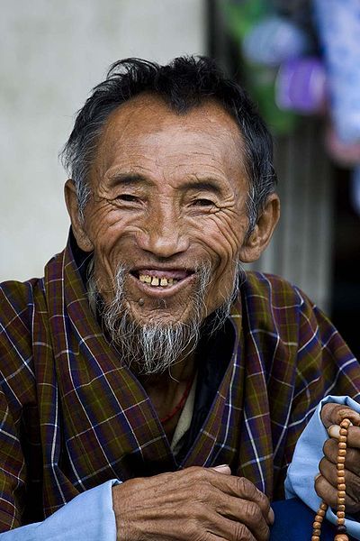 File:Bhutan smile.jpg