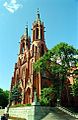 The seat of the Archdiocese of Białystok is Cathedral of the Assumption of the Blessed Virgin Mary.