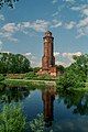 Tower of the Castle in Brodnica, where she resided. The castle was pulled down in 1785 by the Prussians.