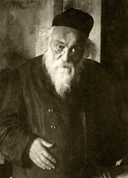 File:Chaim Soloveitchik.JPG