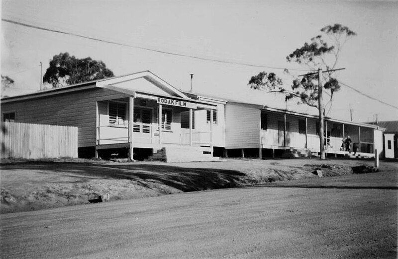 File:Eucumbene Shops.jpg