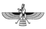 Faravahar, The depiction of the Human soul before birth and after death.