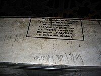 One of the runic inscriptions in Hagia Sophia, probably carved by members of the Varangian Guard