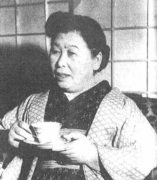 File:Hanako Muraoka1953.jpg