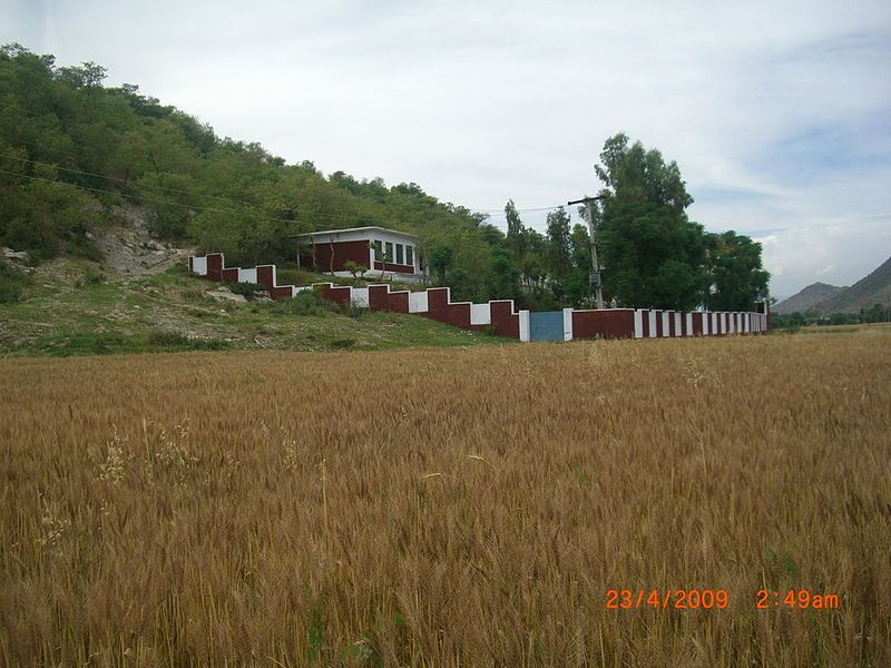 File:High School Kaddi.jpg