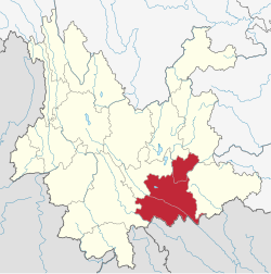 Location of Honghe Prefecture in Yunnan