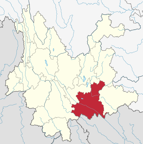 File:Honghe in Yunnan.svg