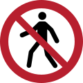 P004 – No thoroughfare