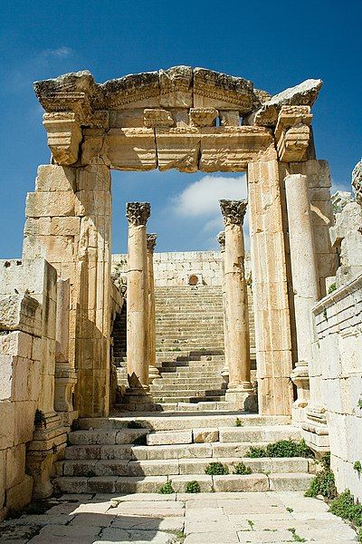 File:Jerash Cathedral Gateway.jpg