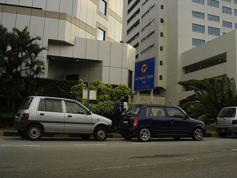 File:KL-Jalan Beringin.JPG