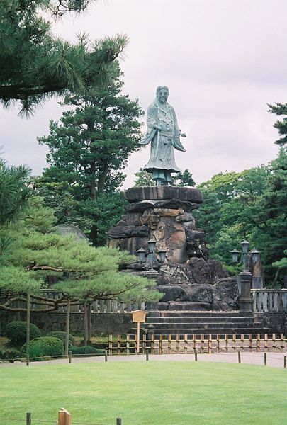 File:Kenrokuen2.jpg