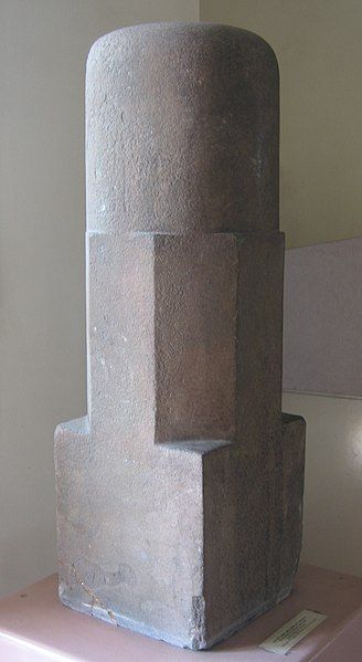 File:Linga.jpg