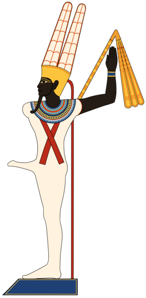 File:Min (God).png