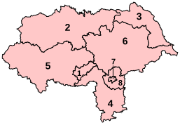 Proposed Revised constituencies in North Yorkshire