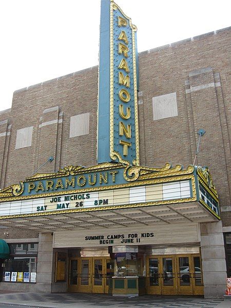 File:Paramount Arts Center.jpg