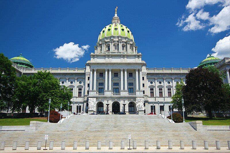 File:Pennsylvania statehouse.jpg