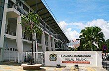 Penang City Stadium, Georgetown.