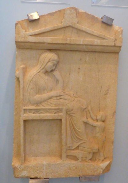 File:Stela Lasaia.jpg