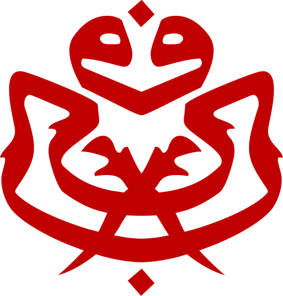 File:UMNO logo.svg