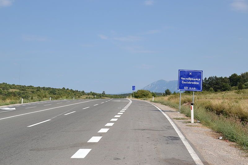 File:Čestobrodica pass, Serbia.JPG