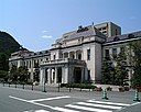 Yamaguchi Prefectural Government Museum