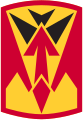 35th Air Defense Artillery Brigade