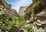 Canyons at the national park