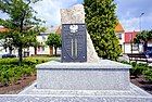 Memorial to the Heroes of Dolsk land, who died for their fatherland in 1918–1919 and 1939–1945