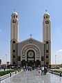 St. Menas Coptic Orthodox Monastery - (Mariout)