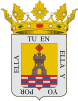 Coat of arms of Alcaudete