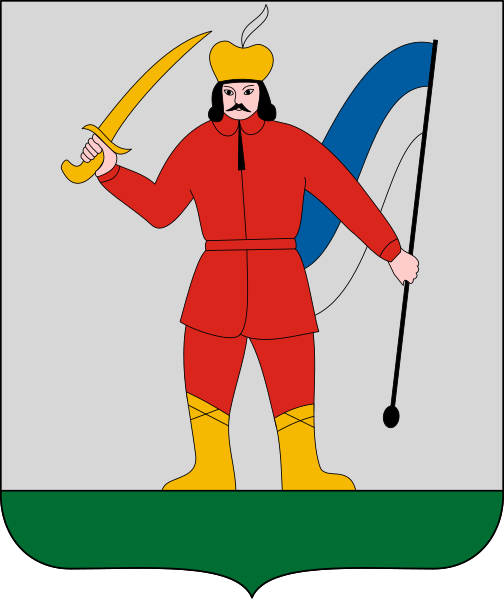 File:HUN Vámospercs Címer.svg