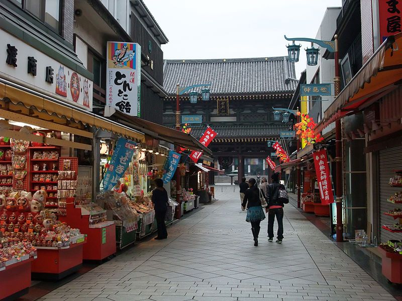 File:Heikenji Temple Gate.JPG