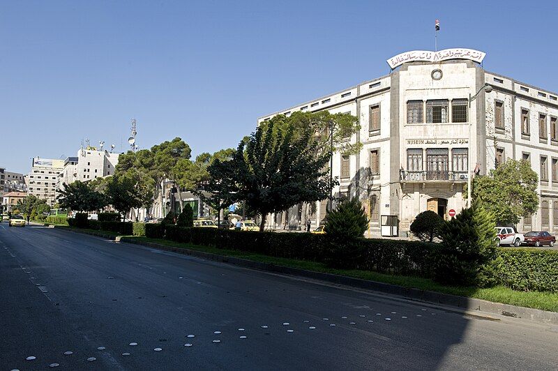 File:Homs museum 3138.jpg