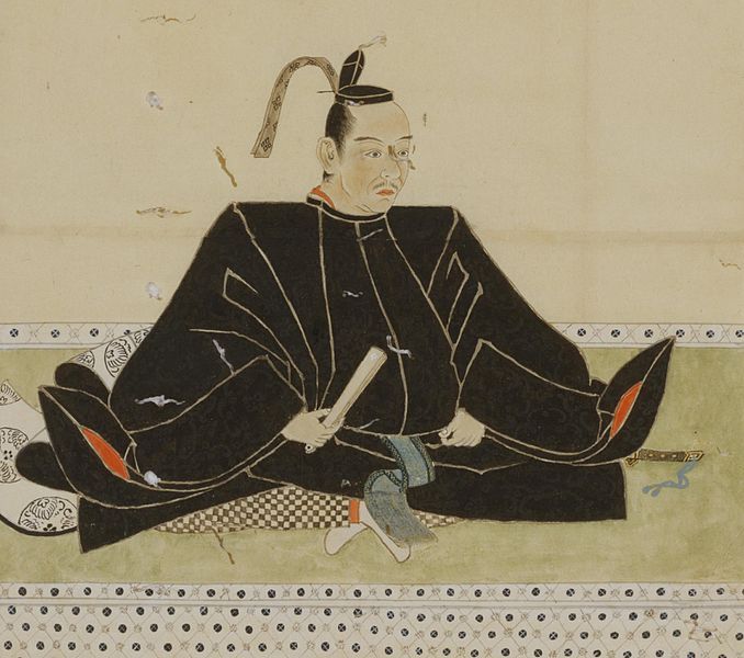 File:Ikoma Masatoshi.jpg