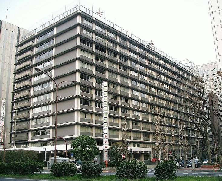 File:Japan Post.jpg