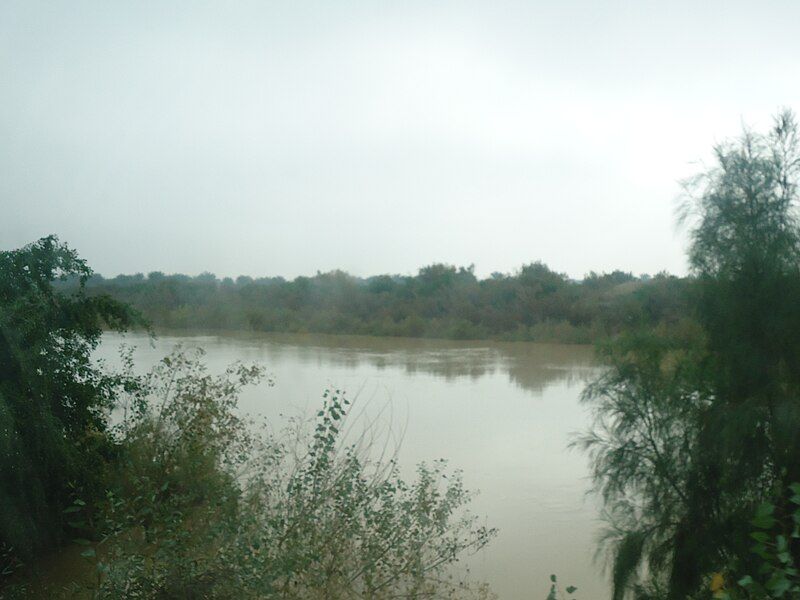 File:Jarahi River.JPG