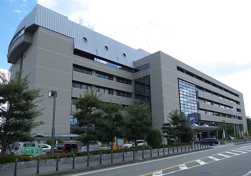 File:Kawanishi City hall.jpg