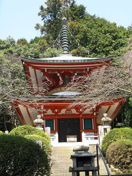 File:Kurama-dera Tahoto.jpg