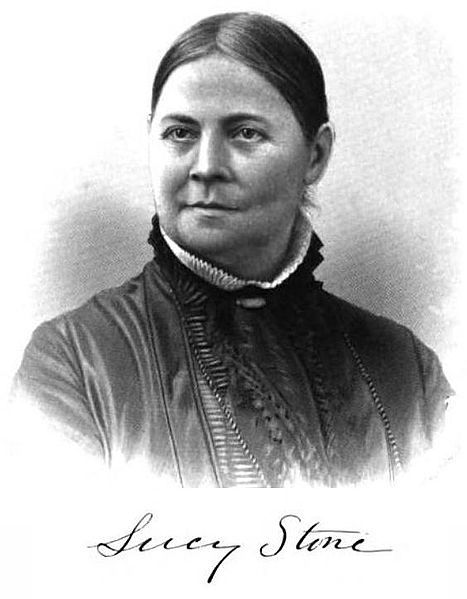 File:LucyStone-sig.jpg