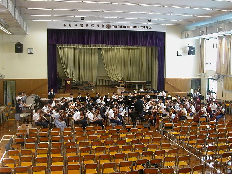 File:Lwmssorch.JPG