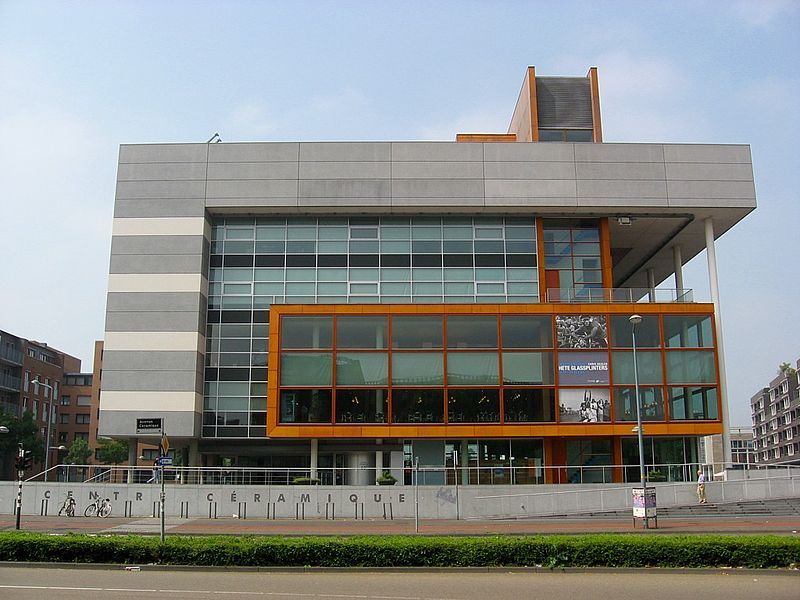 File:Maastricht 2008 Library.jpg