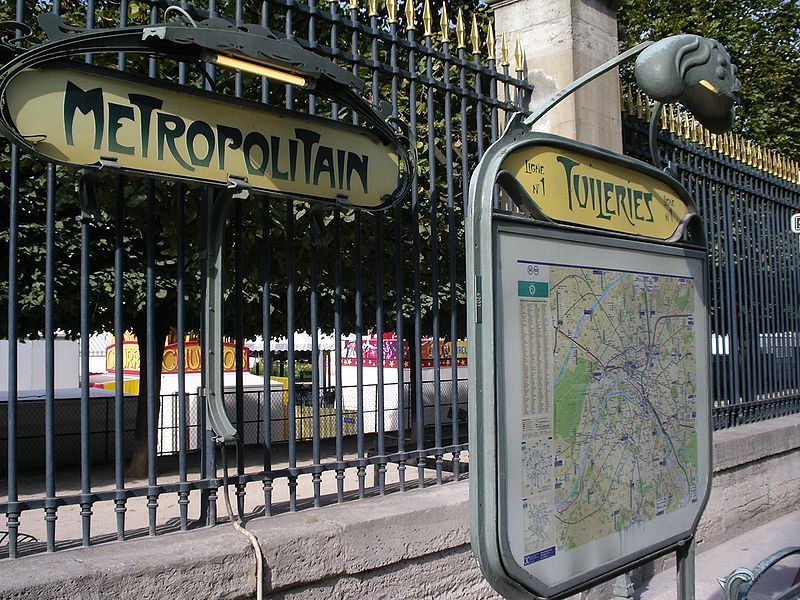 File:Metro tuileries1.jpg