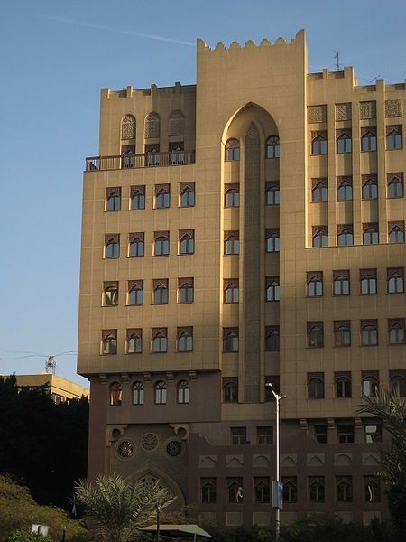 File:Mohandessin Qatar building.JPG