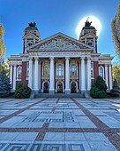 The facade of the building