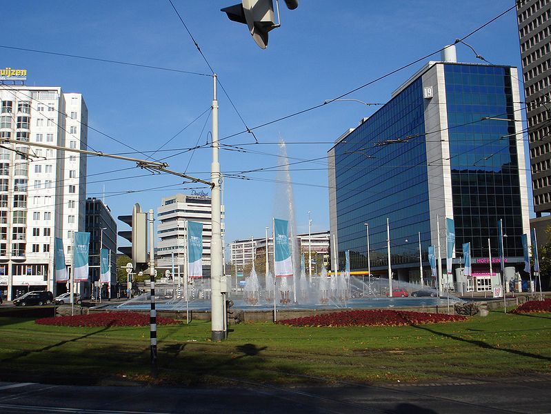 File:Rotterdam stad hofplein.jpg