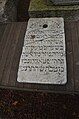 Hebrew-language inscription