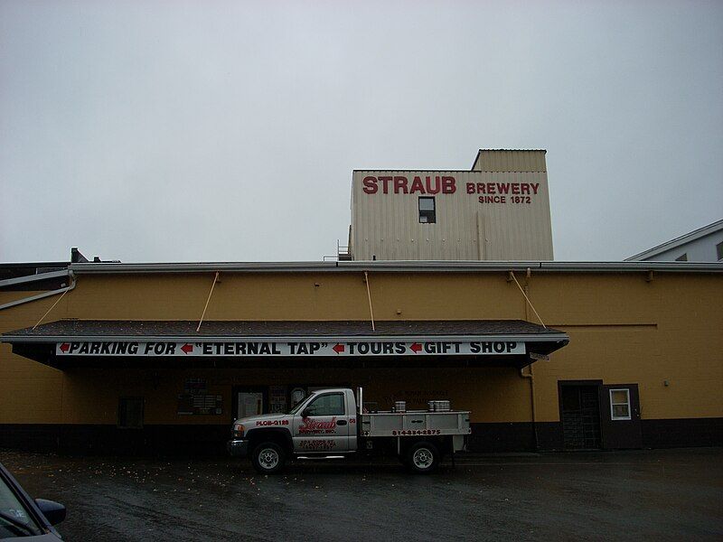 File:Straub Brewery.JPG